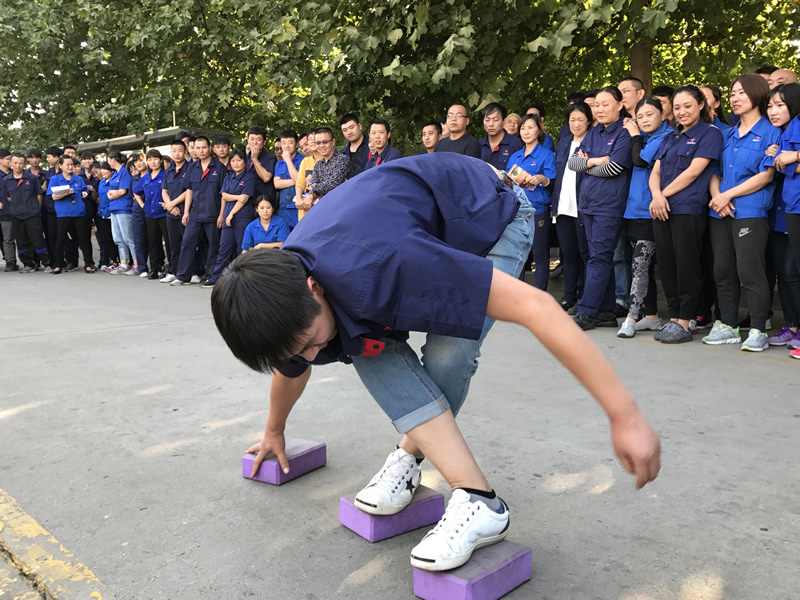 喜迎双节•员工秋季趣味运动会