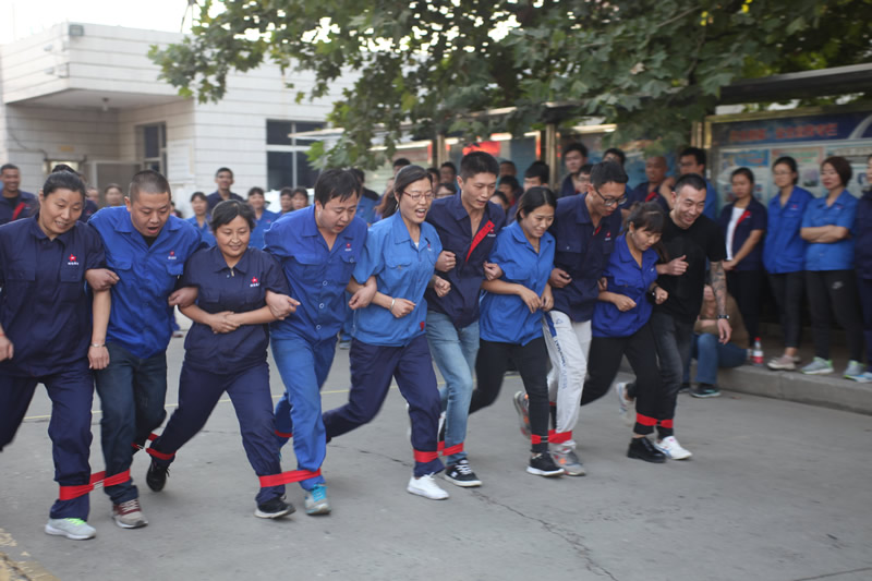 喜迎双节•员工秋季趣味运动会